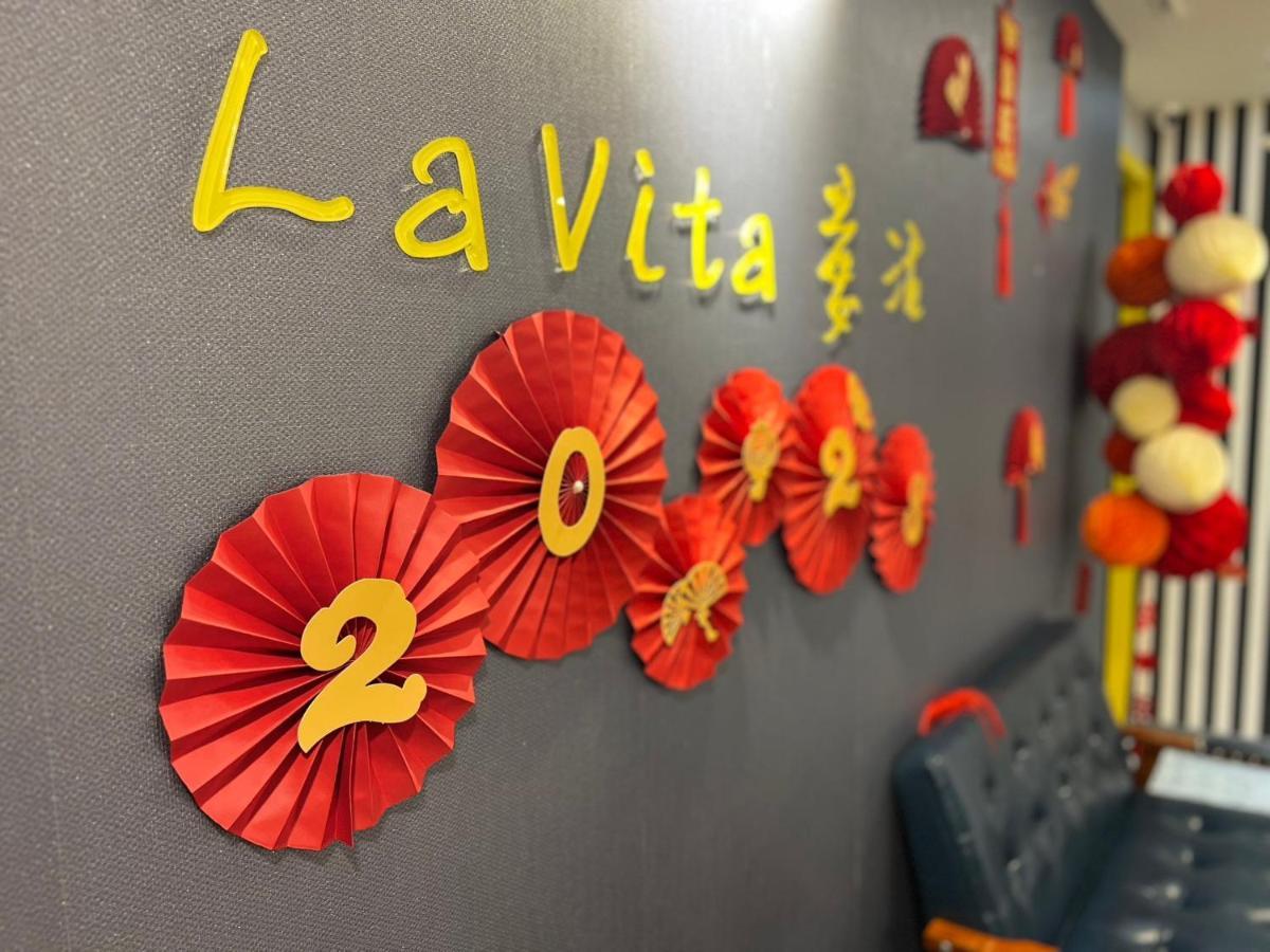 Lavita Hotel تايبيه المظهر الخارجي الصورة