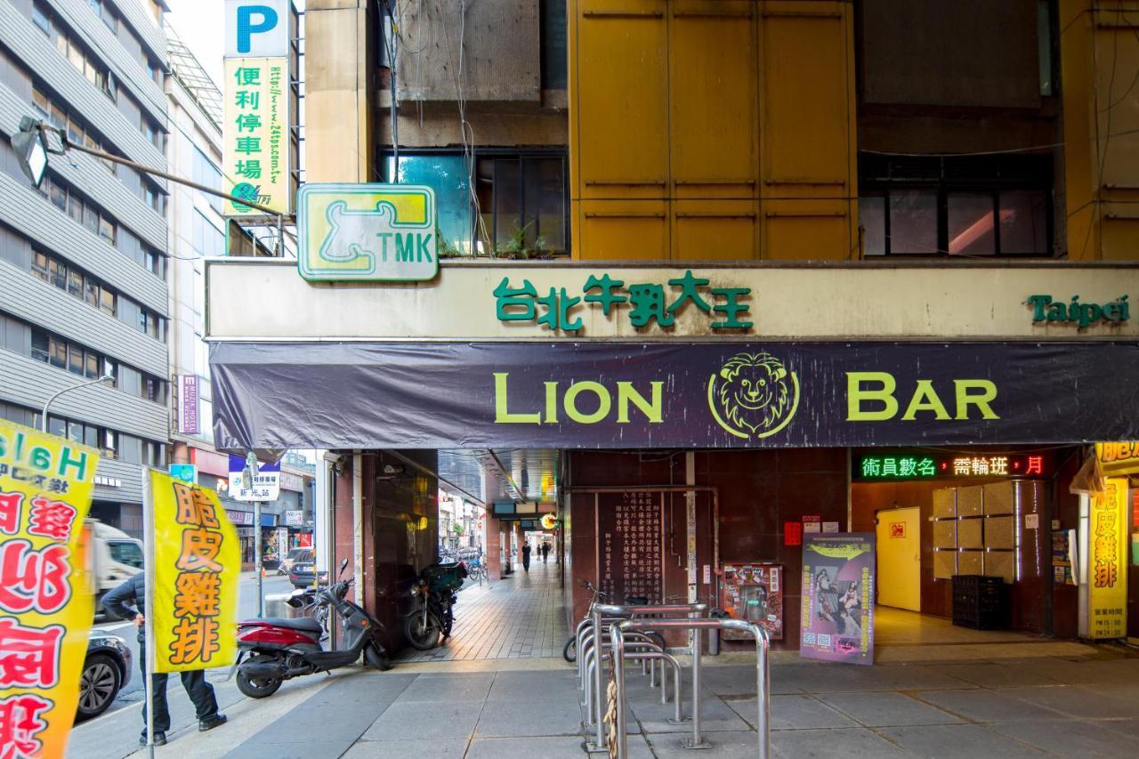 Lavita Hotel تايبيه المظهر الخارجي الصورة